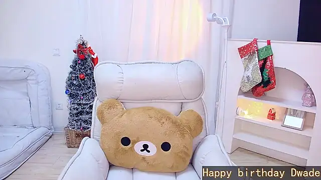 CN-Babycat online show from December 2025 03:45:02 AM