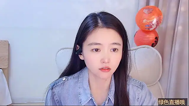 CN-Babycat online show from March 2026 04:08:01 AM