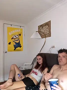 Snapshot of biggnipz chatting on January 2026 02:14:02 AM biggnipz online show from January 2026 02:14:02 AM