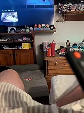 Snapshot of biggnipz chatting on January 2026 01:33:01 AM biggnipz online show from January 2026 01:33:01 AM