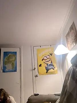 Snapshot of biggnipz chatting on January 2026 01:59:02 PM biggnipz online show from January 2026 01:59:02 PM