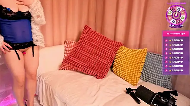 Snapshot of baobaomiqi_linger chatting on February 2025 02:49:02 AM baobaomiqi linger online show from February 2025 02:49:02 AM