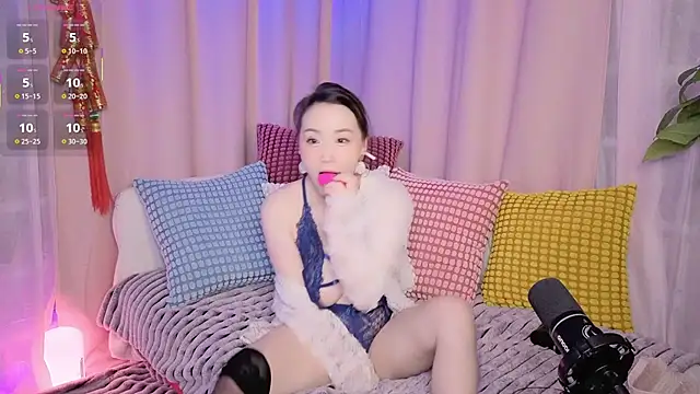 Snapshot of baobaomiqi_linger chatting on February 2025 02:08:01 AM baobaomiqi linger online show from February 2025 02:08:01 AM