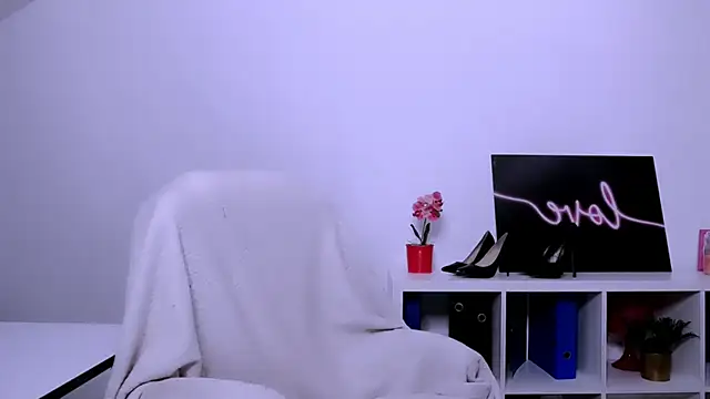 Snapshot of Lia_Benini chatting on January 2025 04:41:01 PM Lia Benini online show from January 2025 04:41:01 PM