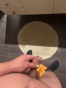 Snapshot of Pichonbendo chatting on November 2025 12:54:02 AM Pichonbendo online show from November 2025 12:54:02 AM