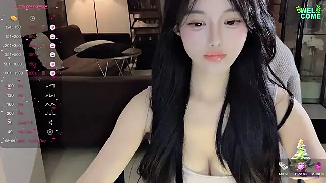 Snapshot of Irene--- chatting on December 2024 11:37:02 AM Irene--- online show from December 2024 11:37:02 AM