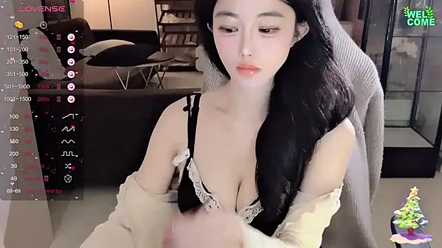 Snapshot of Irene--- chatting on January 2025 06:50:02 AM Irene--- online show from January 2025 06:50:02 AM