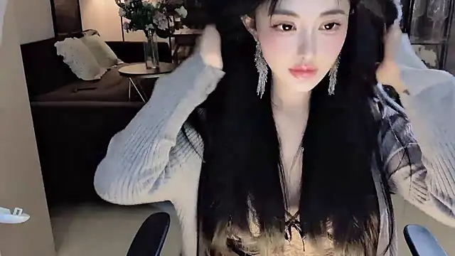 Snapshot of Irene--- chatting on February 2025 08:55:01 AM Irene--- online show from February 2025 08:55:01 AM