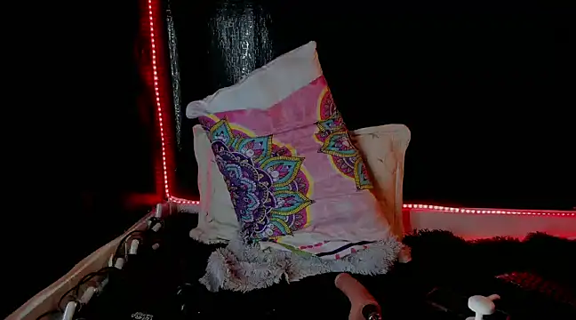 Snapshot of katizaldana chatting on January 2025 07:38:02 AM katizaldana online show from January 2025 07:38:02 AM