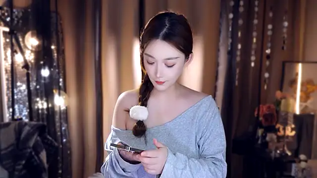 zhdhdbdkx online show from December 2025 03:07:01 PM