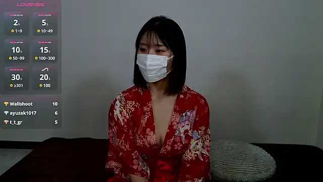 Snapshot of UYU_man chatting on December 2024 02:58:02 PM UYU man online show from December 2024 02:58:02 PM