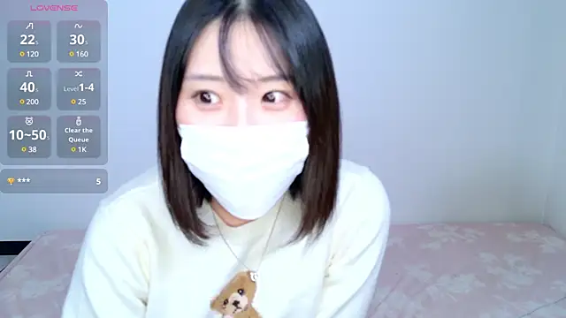 Snapshot of UYU_man chatting on January 2025 01:10:01 AM UYU man online show from January 2025 01:10:01 AM