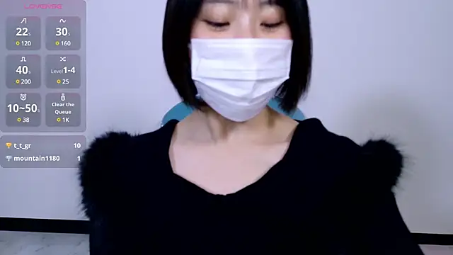 Snapshot of UYU_man chatting on January 2025 07:21:02 PM UYU man online show from January 2025 07:21:02 PM