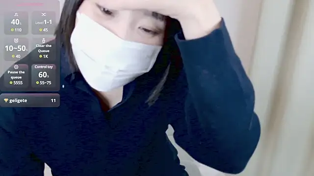 Snapshot of UYU_man chatting on February 2025 12:33:01 PM UYU man online show from February 2025 12:33:01 PM