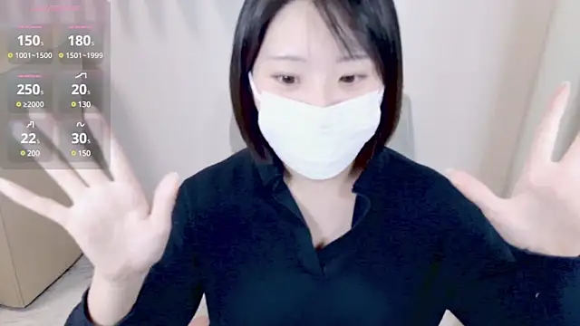 Snapshot of UYU_man chatting on February 2025 05:01:02 PM UYU man online show from February 2025 05:01:02 PM