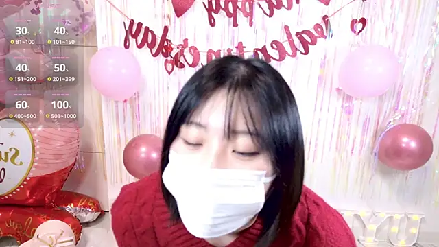 Snapshot of UYU_man chatting on February 2025 05:29:01 PM UYU man online show from February 2025 05:29:01 PM