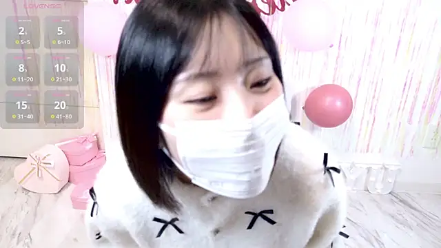 Snapshot of UYU_man chatting on February 2025 11:53:01 AM UYU man online show from February 2025 11:53:01 AM