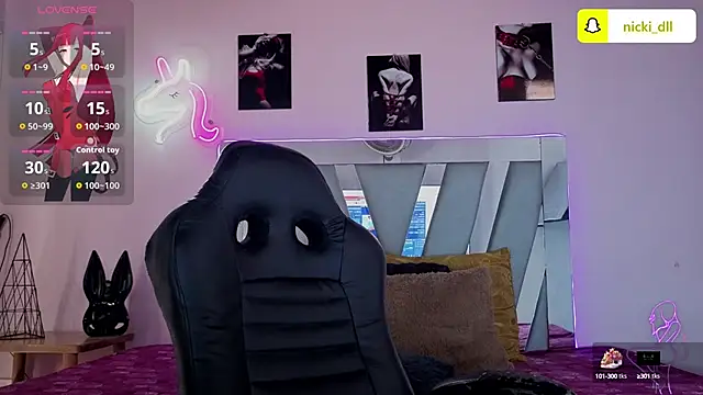 supradoll online show from September 2025 01:12:01 PM