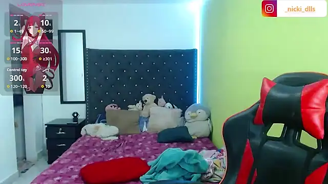 supradoll online show from February 2026 08:29:02 AM