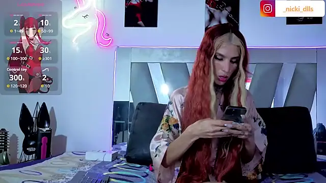 supradoll online show from February 2026 01:48:01 AM