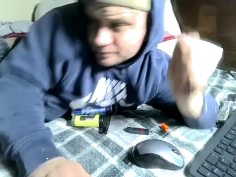 Snapshot of party51502 chatting on January 2025 11:54:01 PM party51502 online show from January 2025 11:54:01 PM