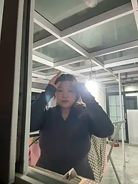 Snapshot of Happyou2 chatting on January 2025 10:56:01 AM Happyou2 online show from January 2025 10:56:01 AM