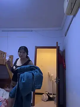 Snapshot of Happyou2 chatting on February 2025 02:24:01 PM Happyou2 online show from February 2025 02:24:01 PM