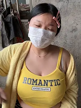 Snapshot of Happyou2 chatting on March 2025 11:11:02 PM Happyou2 online show from March 2025 11:11:02 PM