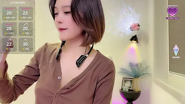 Natasha2025 online show from December 2024 05:02:01 PM