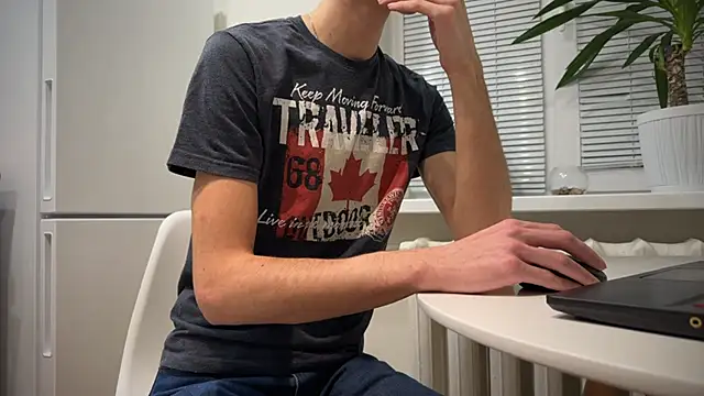 Snapshot of BrendanSilvers chatting on December 2024 08:16:02 PM BrendanSilvers online show from December 2024 08:16:02 PM