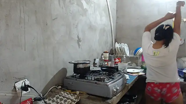 Coral0403 online show from March 2025 04:23:02 PM