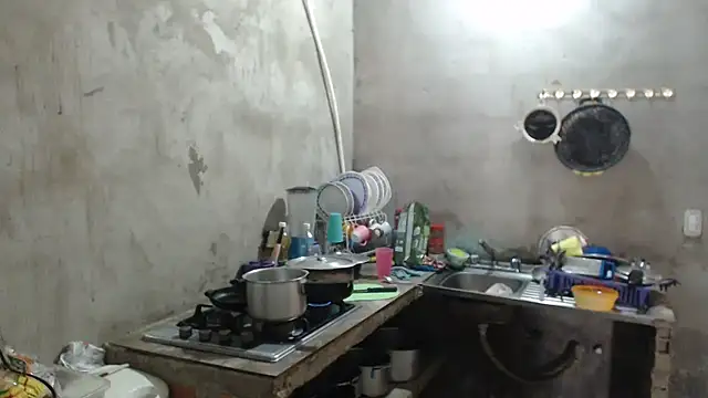 Coral0403 online show from December 2025 04:35:02 PM