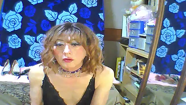 Snapshot of anakanakami chatting on June 2026 03:39:01 AM anakanakami online show from June 2026 03:39:01 AM