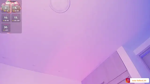 Snapshot of _HellEnd_ chatting on November 2025 06:13:02 AM HellEnd online show from November 2025 06:13:02 AM