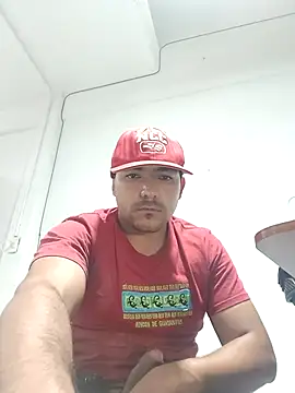 Snapshot of chinoxxx chatting on January 2025 11:22:02 PM chinoxxx online show from January 2025 11:22:02 PM