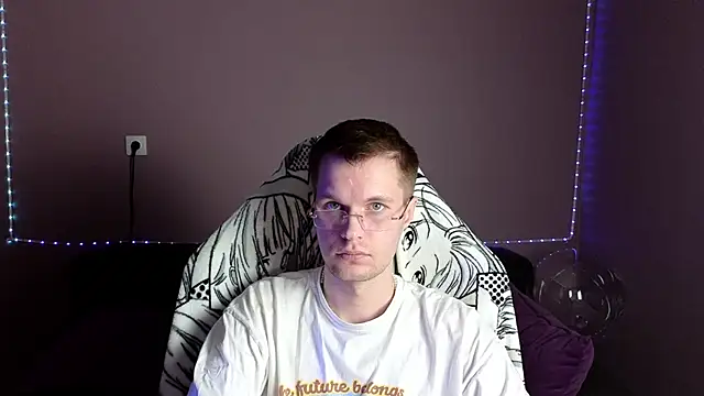 Snapshot of Leonnextdoor chatting on January 2025 06:50:02 AM Leonnextdoor online show from January 2025 06:50:02 AM