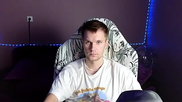 Snapshot of Leonnextdoor chatting on January 2025 03:49:02 PM Leonnextdoor online show from January 2025 03:49:02 PM