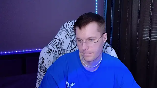 Snapshot of Leonnextdoor chatting on January 2025 04:44:01 AM Leonnextdoor online show from January 2025 04:44:01 AM