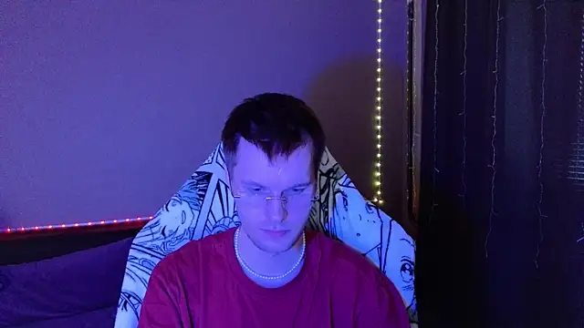 Snapshot of Leonnextdoor chatting on January 2025 09:55:02 AM Leonnextdoor online show from January 2025 09:55:02 AM