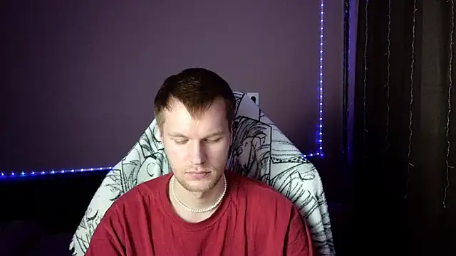 Snapshot of Leonnextdoor chatting on January 2025 07:32:02 AM Leonnextdoor online show from January 2025 07:32:02 AM