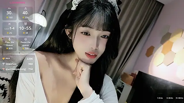 diandian-866 online show from March 2026 05:44:01 AM