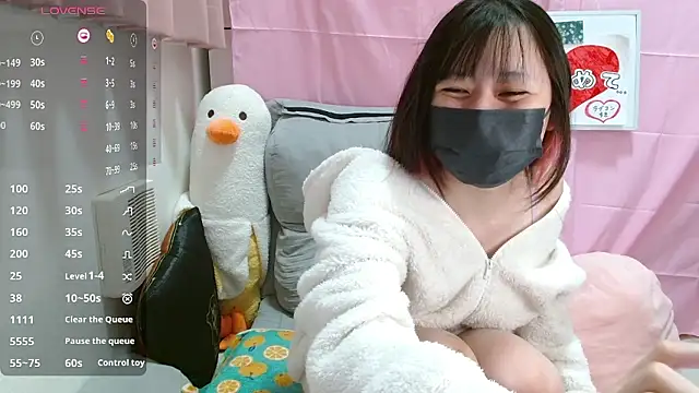 pipimi khaos online show from December 2025 08:52:02 AM