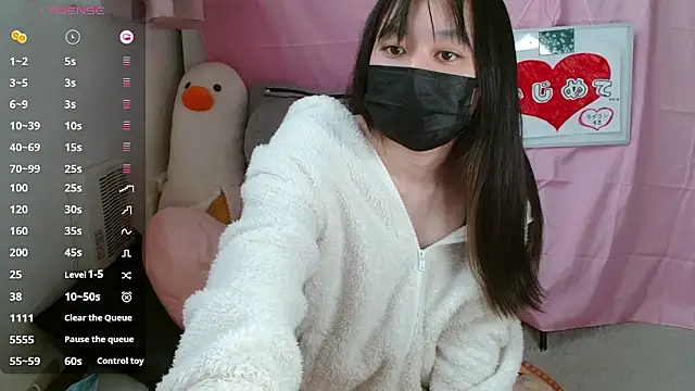 pipimi khaos online show from February 2026 06:24:01 AM