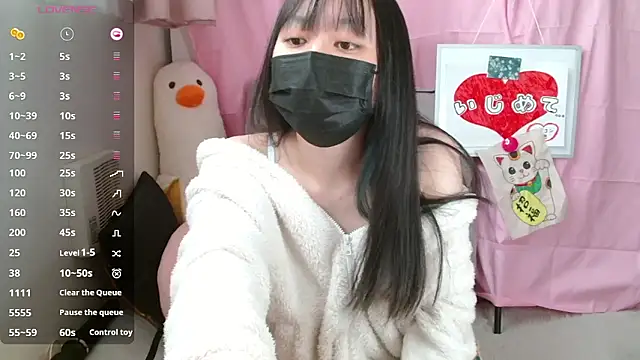 pipimi khaos online show from March 2026 04:37:01 AM