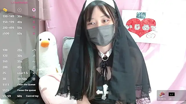 pipimi khaos online show from April 2026 02:08:02 PM