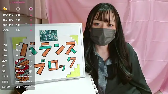 pipimi khaos online show from April 2026 11:13:02 AM