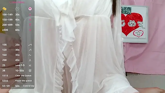 pipimi khaos online show from May 2026 11:10:02 PM