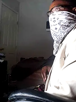 Snapshot of dominatingblacklove chatting on October 2025 08:46:01 AM dominatingblacklove online show from October 2025 08:46:01 AM