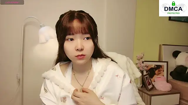 Snapshot of Chenjing0 chatting on February 2025 05:19:02 AM Chenjing0 online show from February 2025 05:19:02 AM