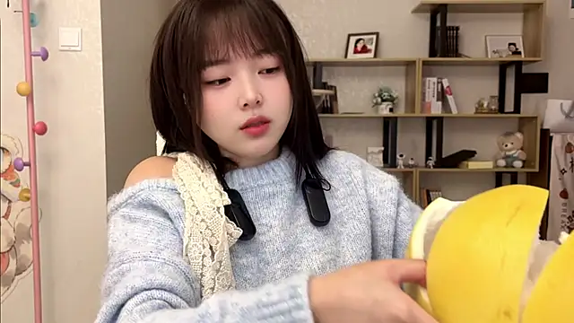 Snapshot of Chenjing0 chatting on October 2025 02:55:02 AM Chenjing0 online show from October 2025 02:55:02 AM